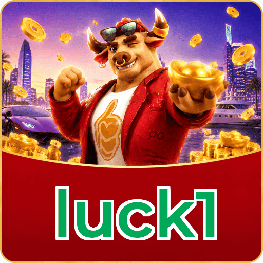 Fortune Tiger Logo 2